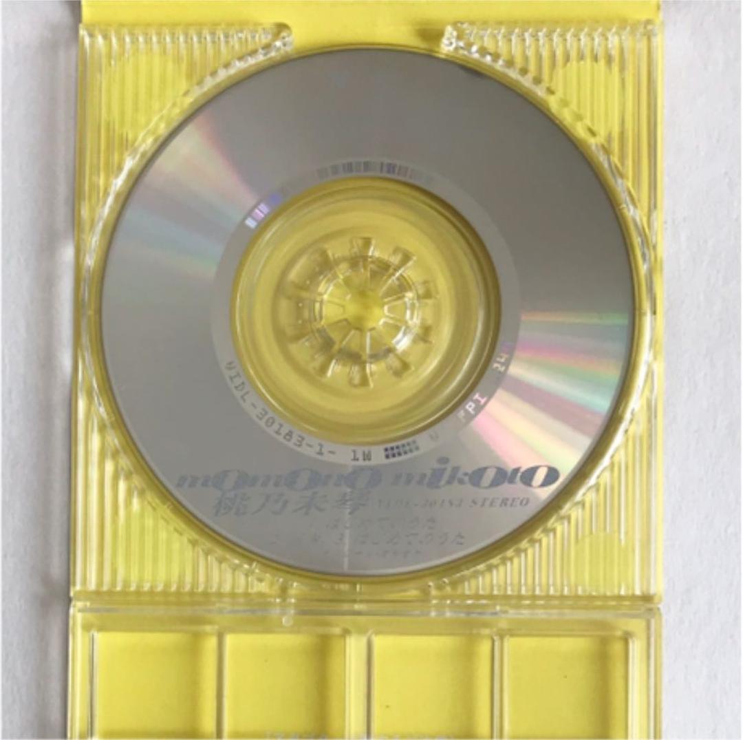 桃乃未琴/はじめてのうた 8cm CD