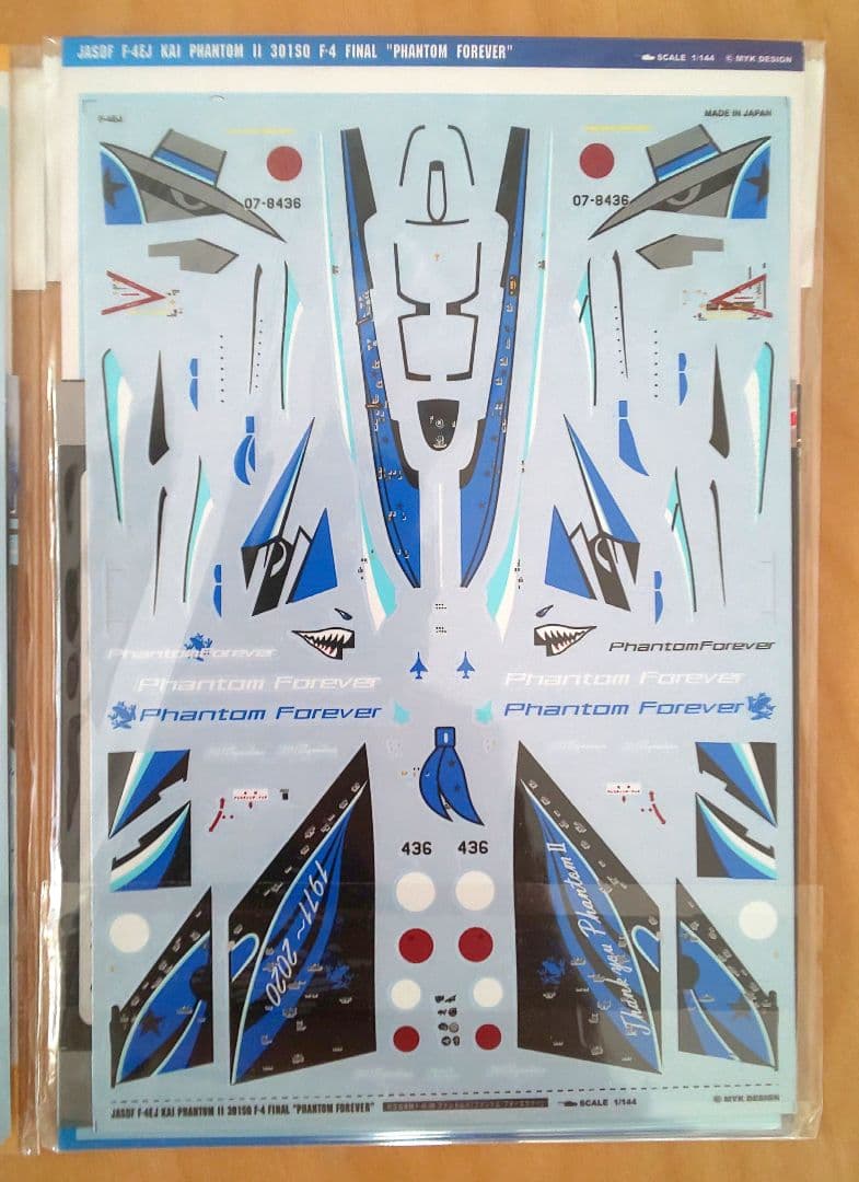 技MIX 航空自衛隊 F-4EJ改 AC102a & 301sqスペマデカール - メルカリ