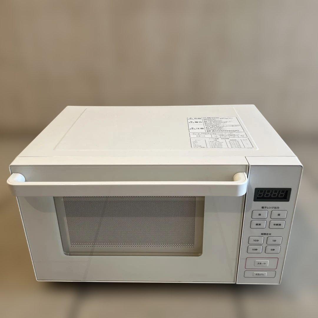 無印良品 電子レンジ MJ-SER18A 2020年製 ホワイト 白 - メルカリ
