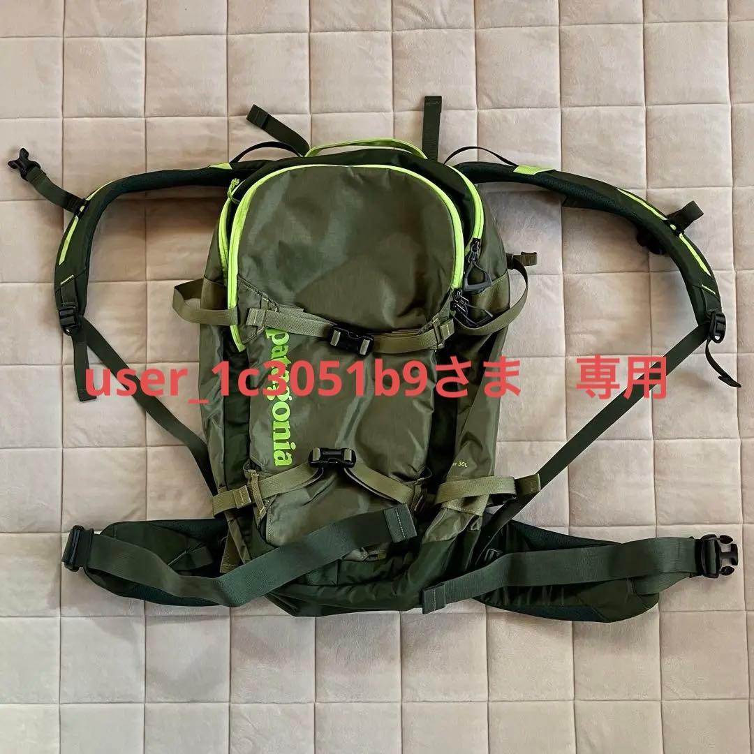 Patagonia スノードリフター　30L バックパック カーキ　オリーブ スノードリフター30 | アウトドア用品・アウトドアグッズの中古通販