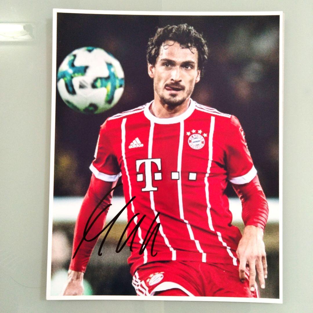 マッツ・フンメルス直筆サイン入り超大型写真…Mats HUMMELS… VIPrize - Support amazing causes and win once-in-a-lifetime