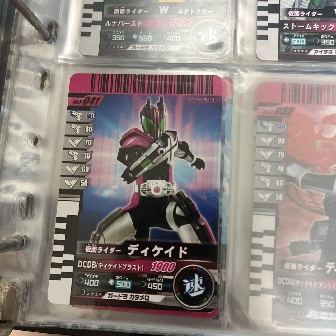 個別のみ！】仮面ライダー ガンバライド カードセット - メルカリ