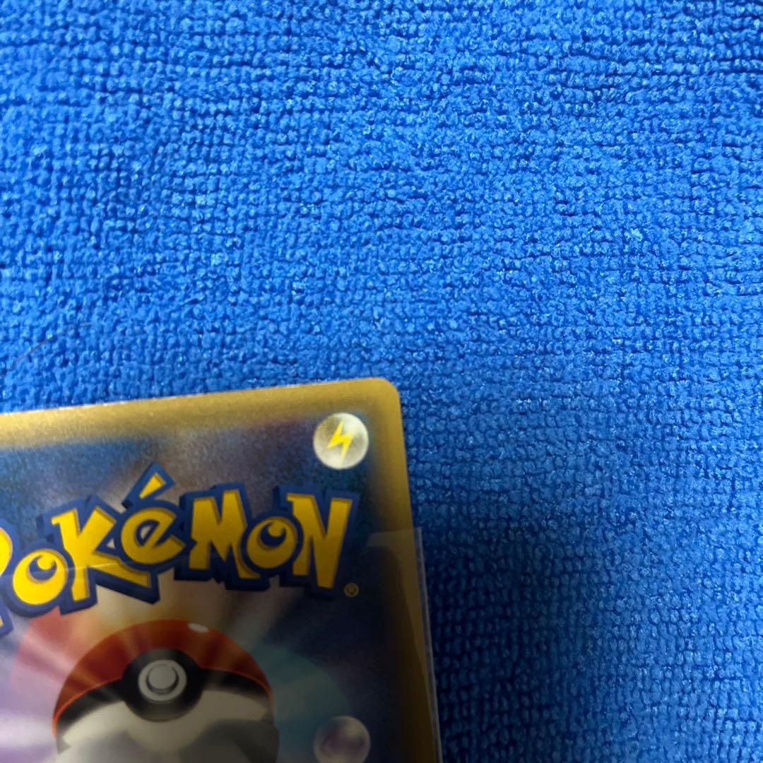 極美品】レックウザ PROMO XY スカイツリー あんしん鑑定 値引きします