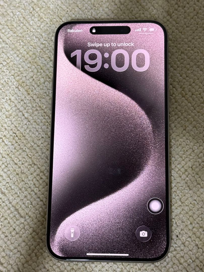 Apple iPhone 15pro maxシルバー 256GB 本体 - メルカリ