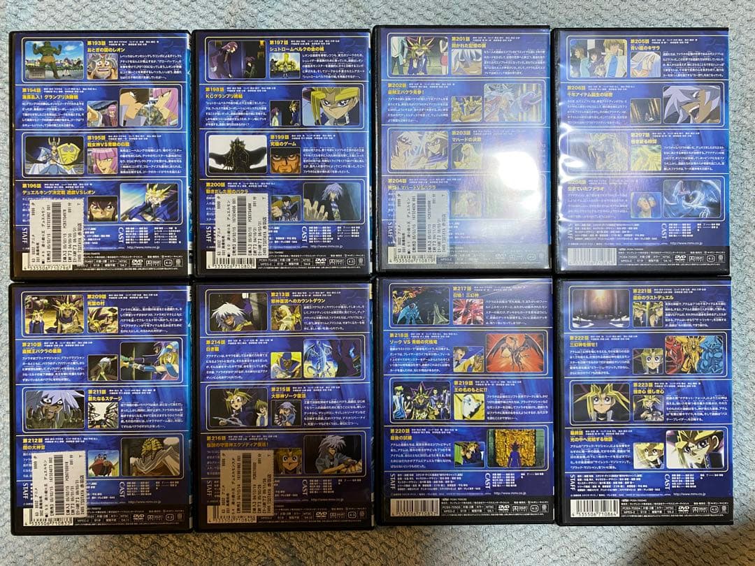 ケース付き 初代 遊戯王 デュエルモンスターズ DVD 56巻 - メルカリ