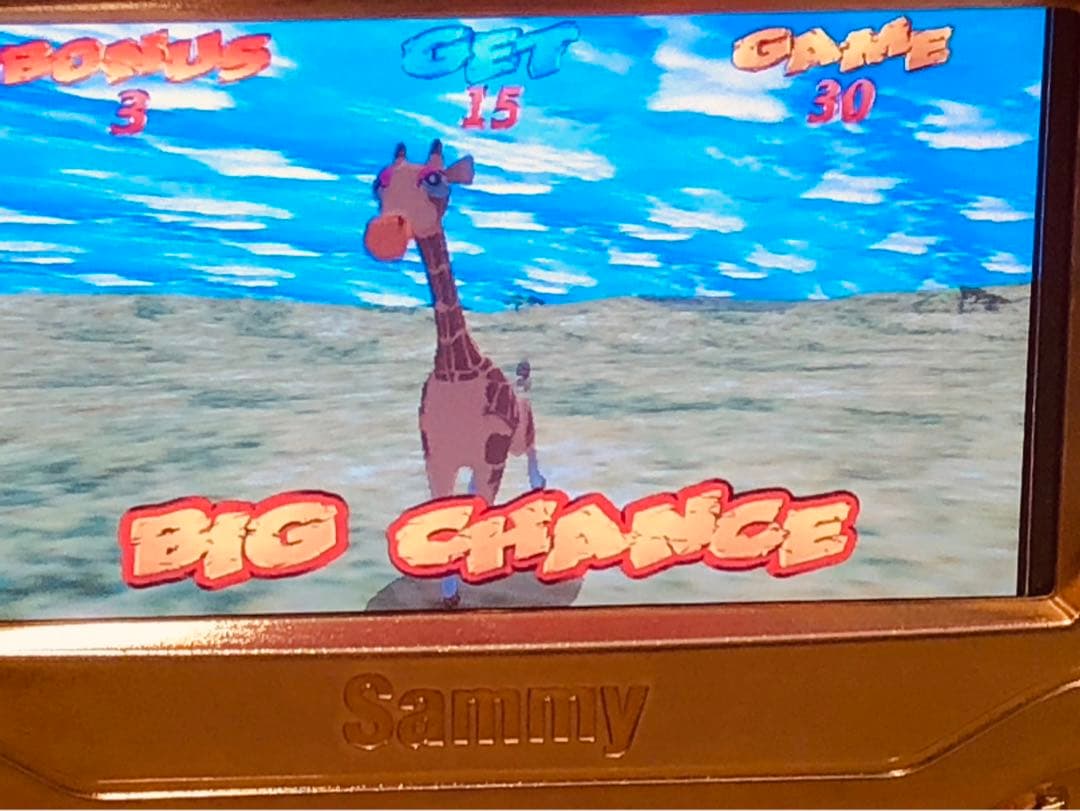 4号機 サミー 猛獣王 コピー打法可能 パチンコ パチスロ実機 - メルカリ