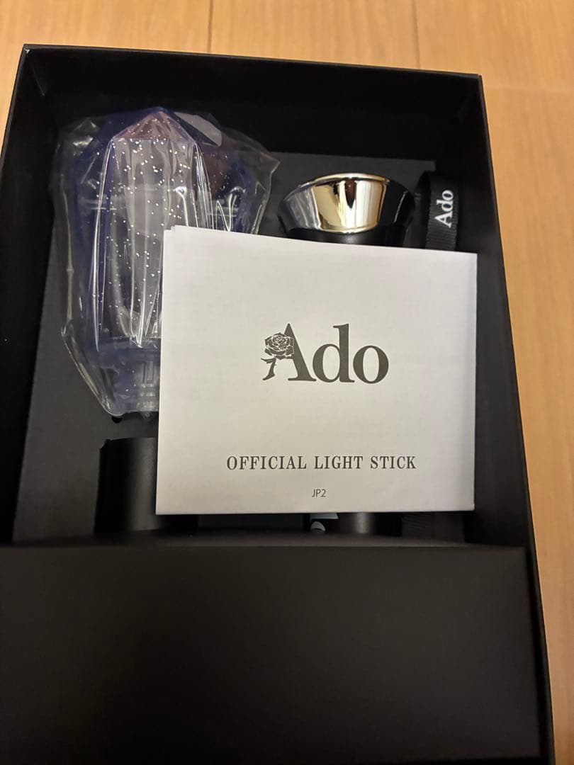 未使用 Ado よだか ペンライト ペンライトリボン - メルカリ