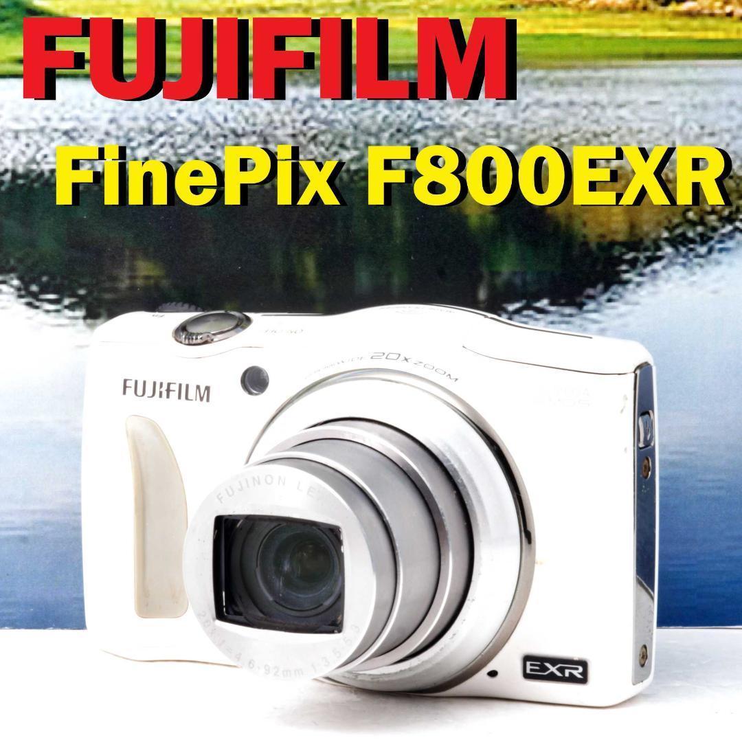FUJIFILM 富士フィルム FinePix F800EXR Amazon | FUJIFILM デジタルカメラ FinePix F800EXR 光学20倍 ホワイト