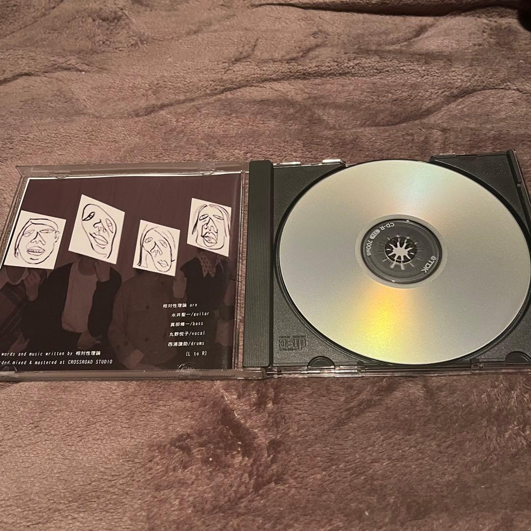 自主制作盤/相対性理論 シフォン主義 - メルカリ