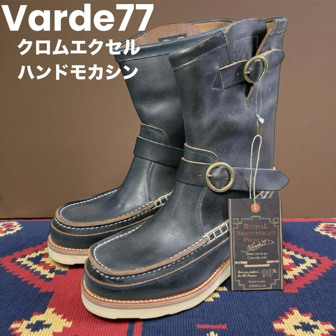 Varde77 クロムエクセル ハンドモカシン エンジニアブーツ 0 US7 紺