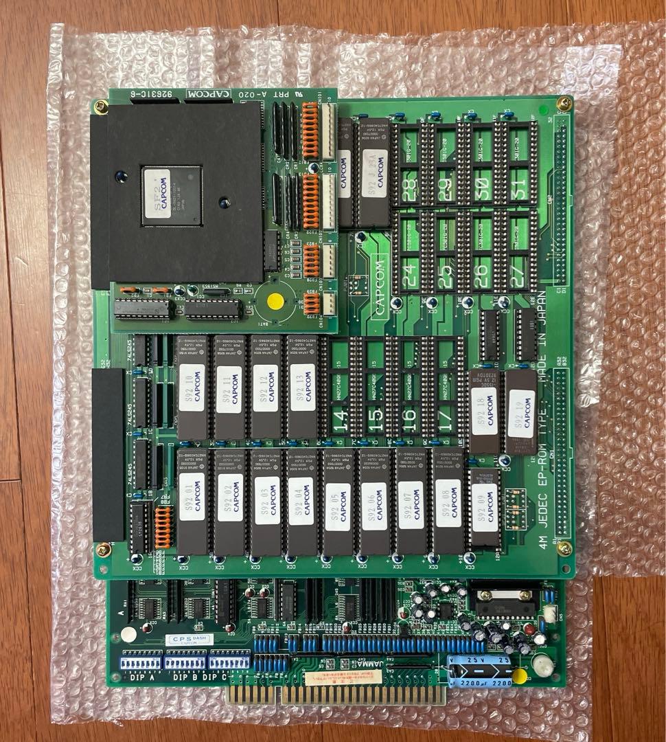 CAPCOM アーケード基板 ストリートファイターIIダッシュ カプコン 基盤