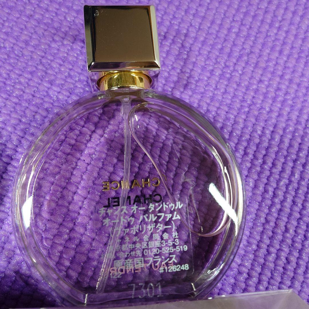 CHANEL ポーチ＆ヘアオイル パルファム セット