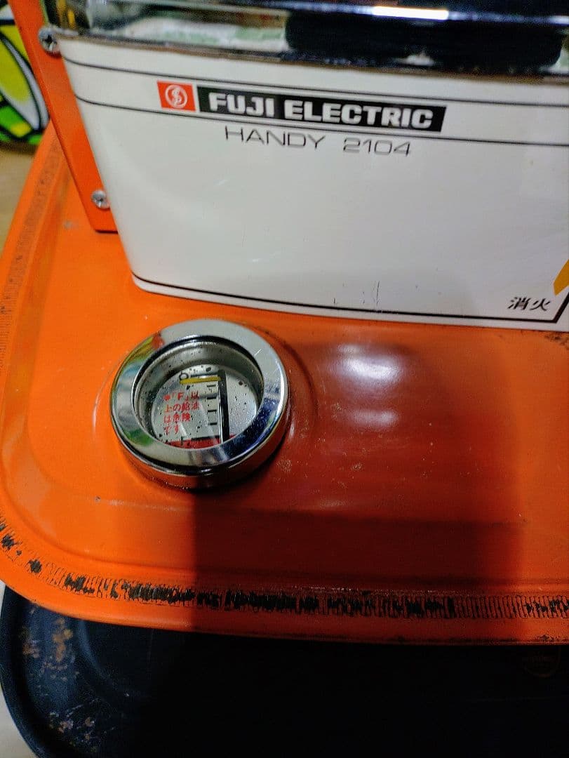 レトロ石油ストーブ 富士電機石油ストーブOSH2104形 小型石油ストーブ