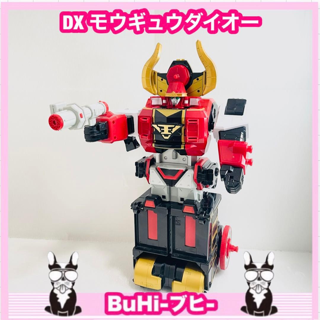 動作確認済み】DXモウギュウダイオー 牛折神 侍戦隊シンケンジャー