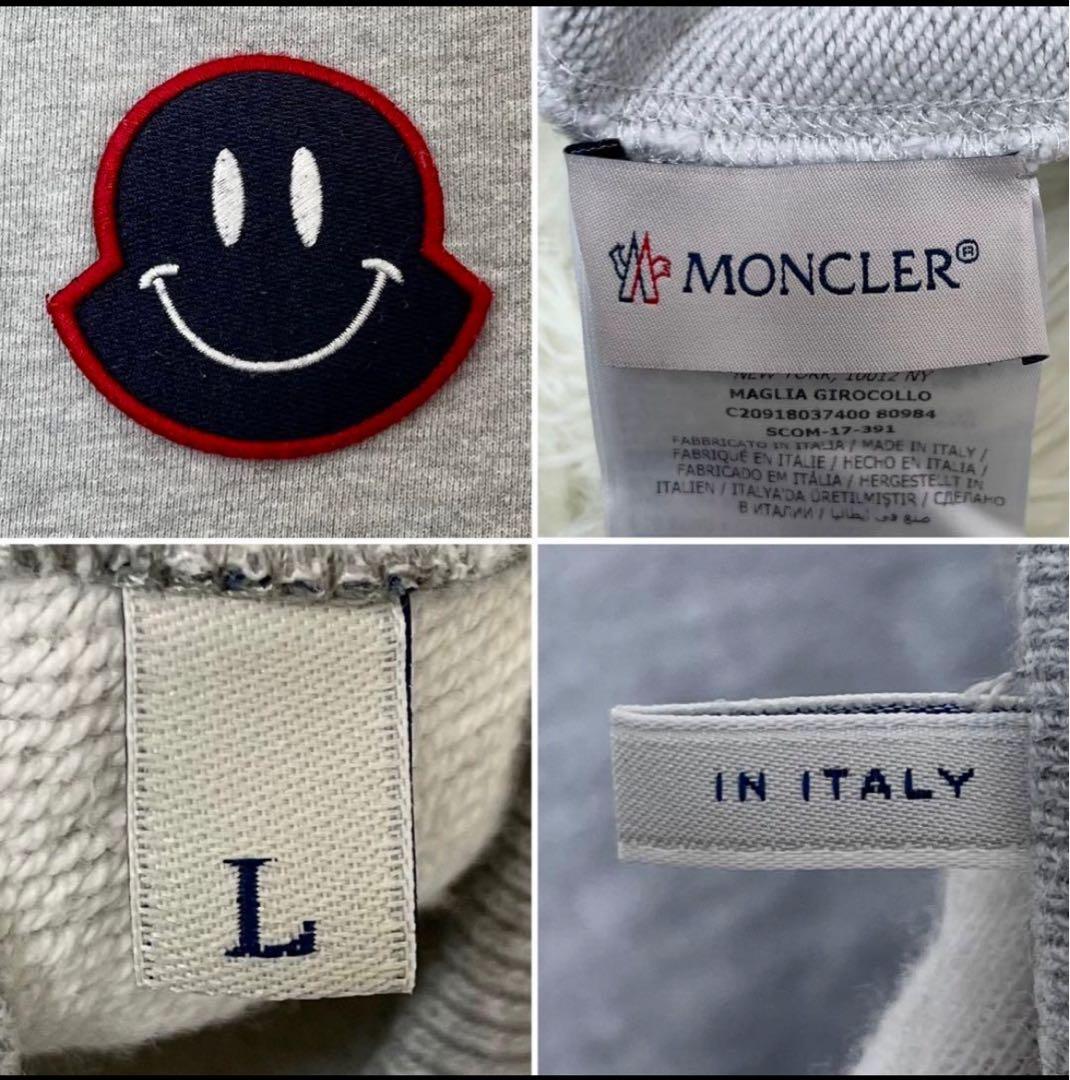 MONCLER モンクレール グレー スウェット Lサイズ トレーナー スマイル