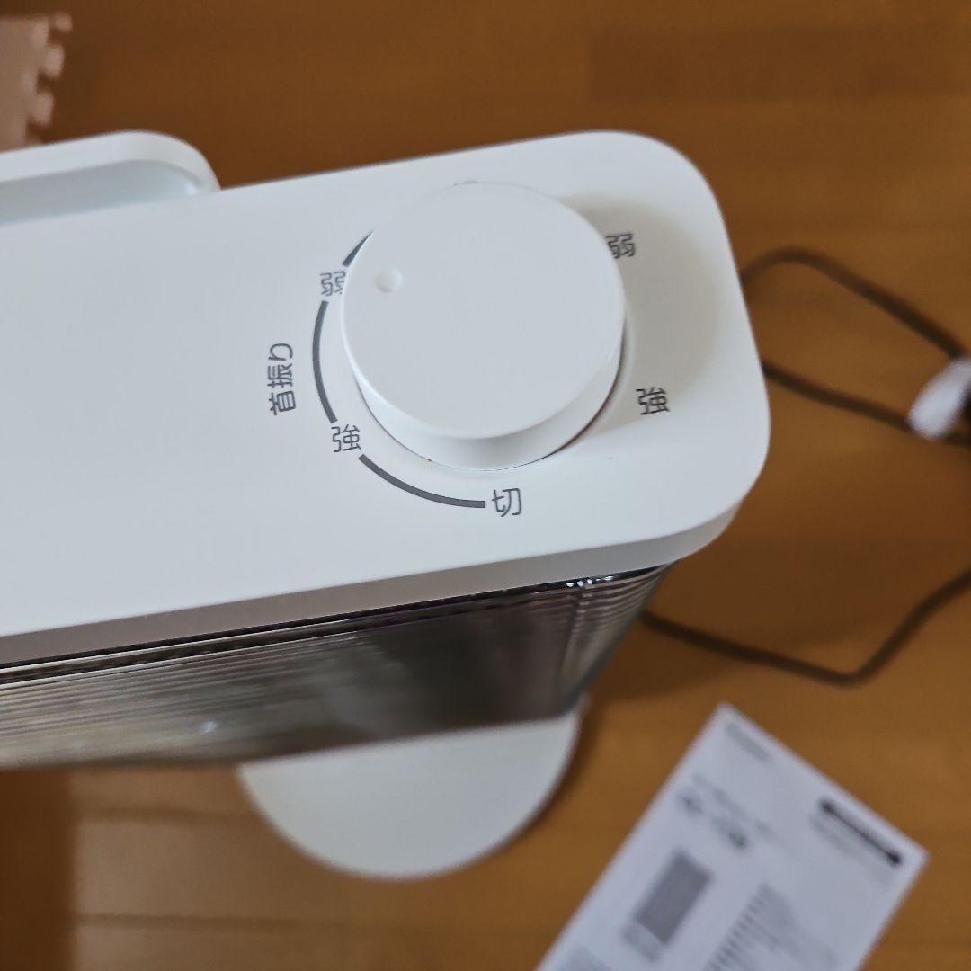 今期購入】YAMAZEN DC-Y09 電気ヒーター 900W - メルカリ