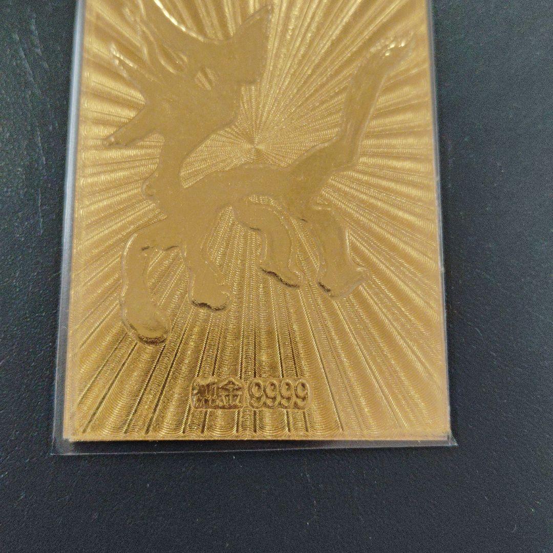 開運カード 開運馬 動物のシルエット 9999 ラミネート加工 純金 - メルカリ