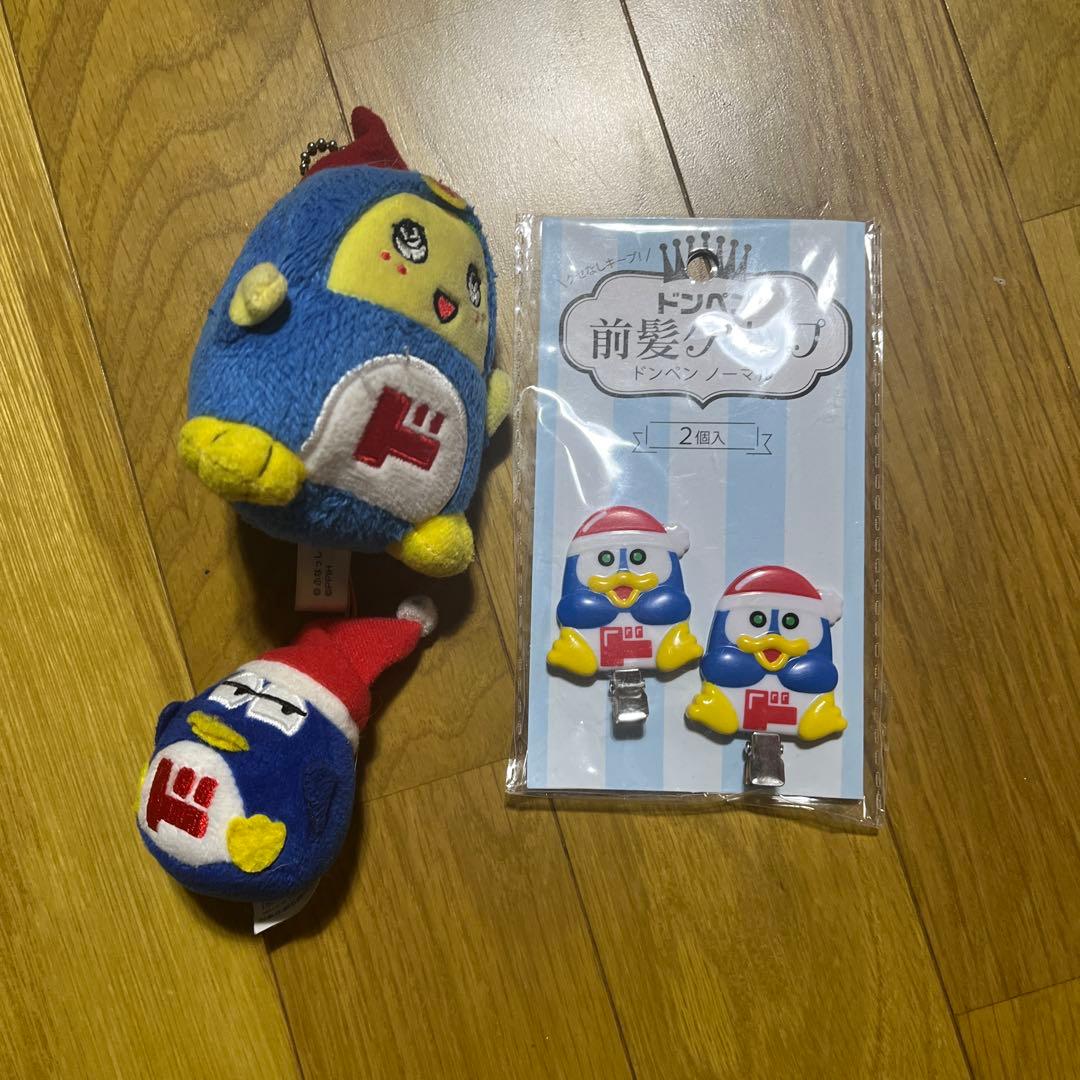 ドンペンセット ふなっしー - メルカリ