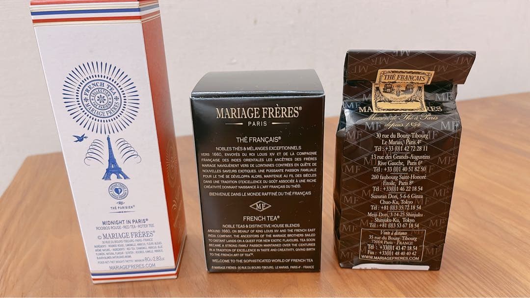 2026年福袋 MARIAGE FRERES 紅茶3種セット - メルカリ