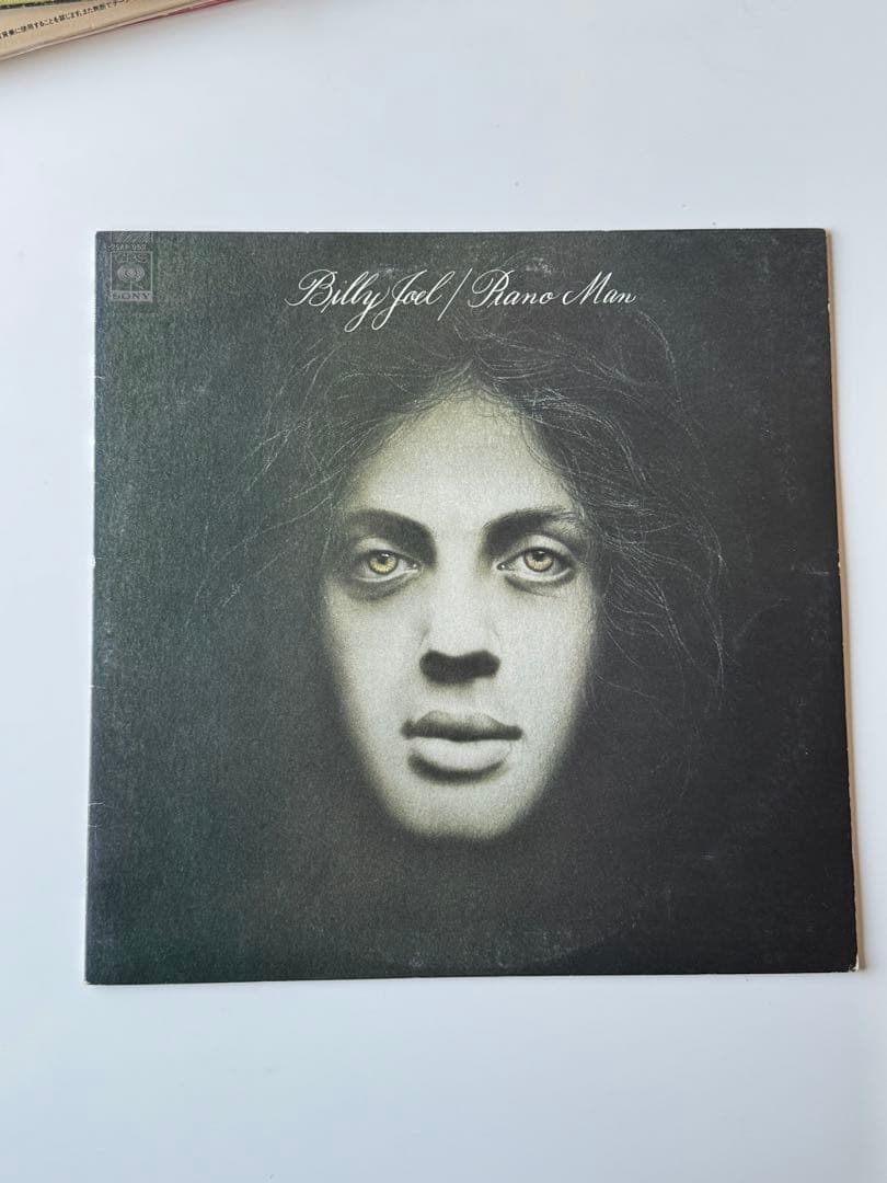 レコードまとめ売り 名盤4枚セット - メルカリ