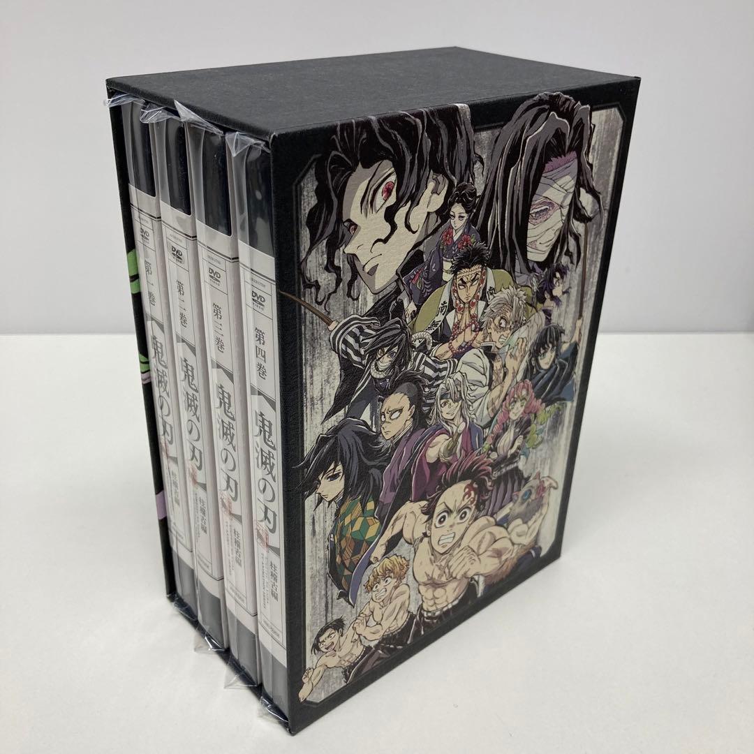 鬼滅の刃 柱稽古編 DVD 全4巻セット 完全生産限定版 全巻収納BOX付き