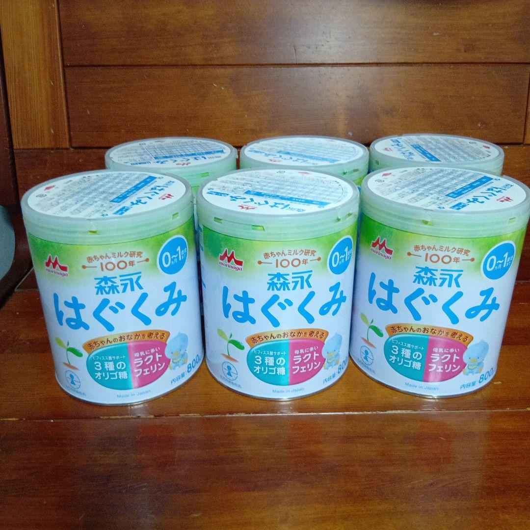 森永 はぐくみ 800g 0-1歳　6缶セット はぐくみ 【公式】 森永乳業 粉ミルク 大缶 800g 4個 セット 缶 エコ