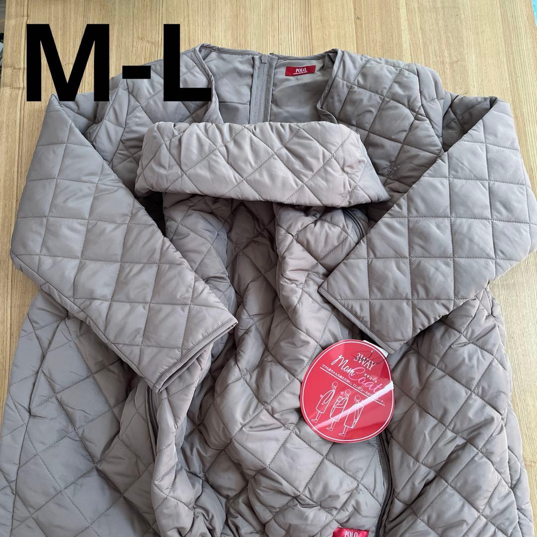 ゲリラセール・新品タグ付き・ポロ 3way ママコート 抱っこケープ