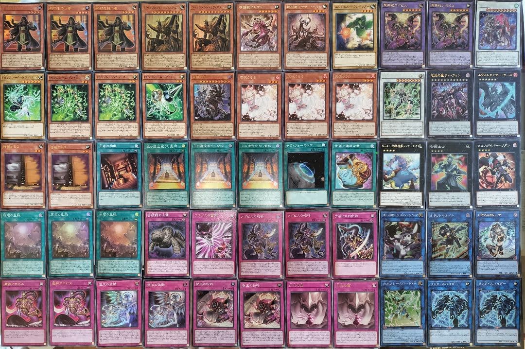 遊戯王デッキ 原石リシドデッキ ガチ構築