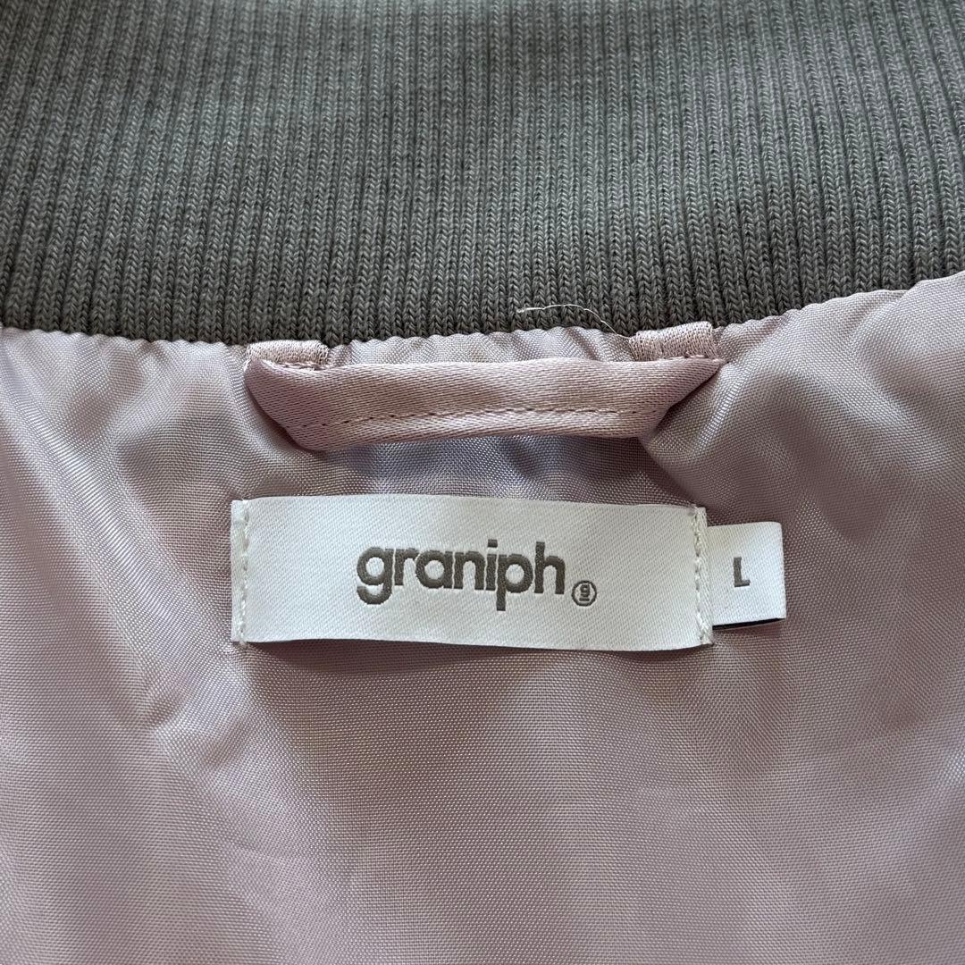 美品 グラニフ シマエナガ 刺繍 スカジャン ブルゾン Lサイズ 完売品