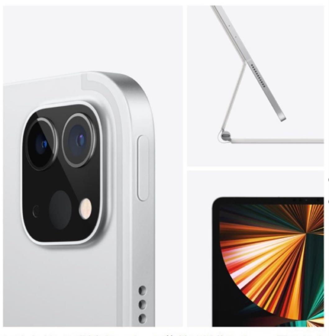 5点】iPad Pro （第5世代） 12.9インチ M1 SIMフリー