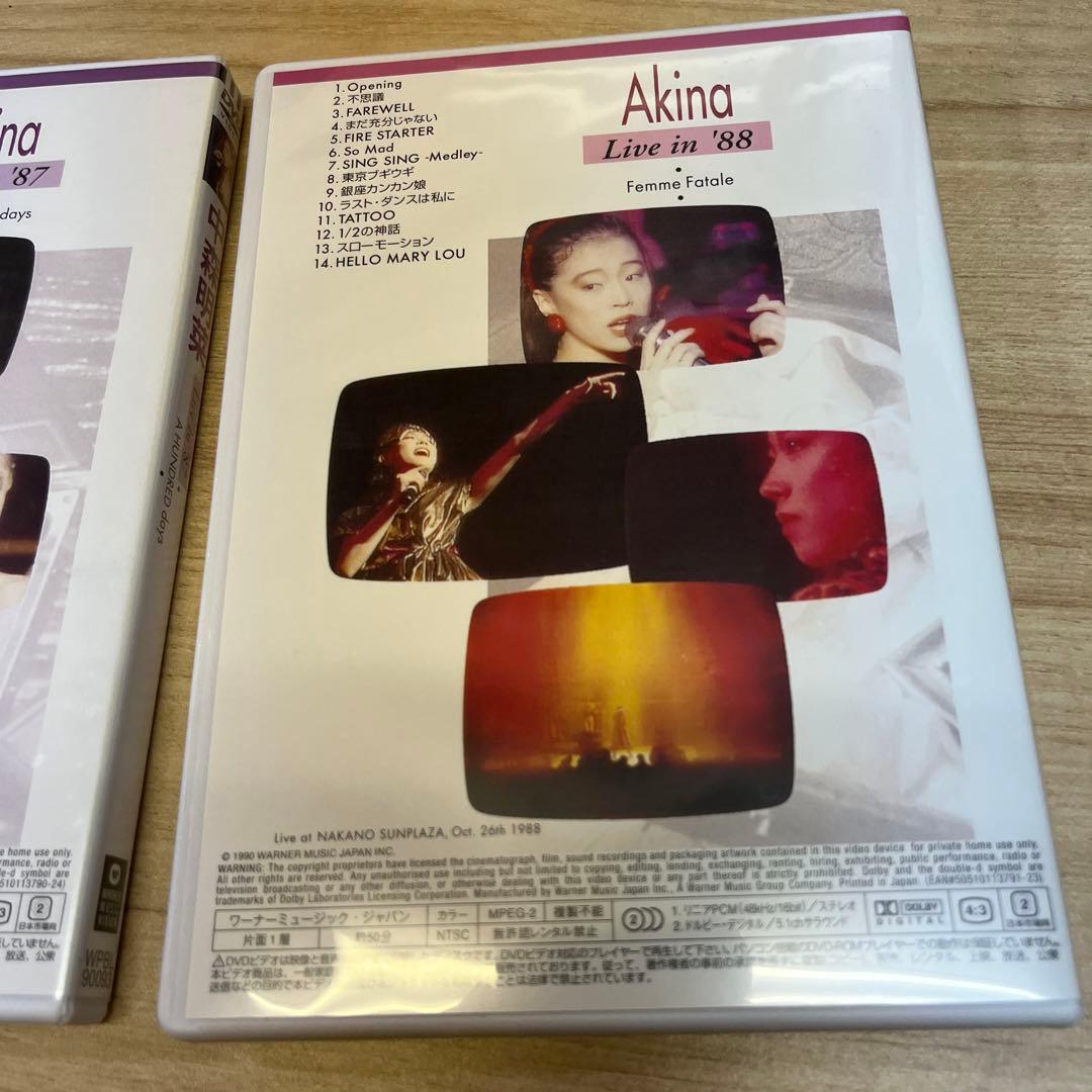 【週末セール中！】中森明菜/5.1オーディオ・リマスターDVDコレクション5枚組