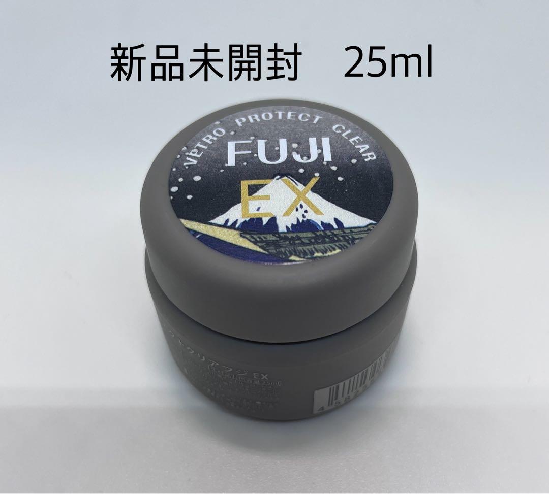 ベトロプロテクトクリアフジEX 25ml - メルカリ