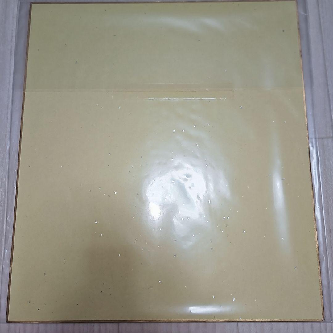 モブサイコ100 ONE先生 複製サイン色紙 - メルカリ