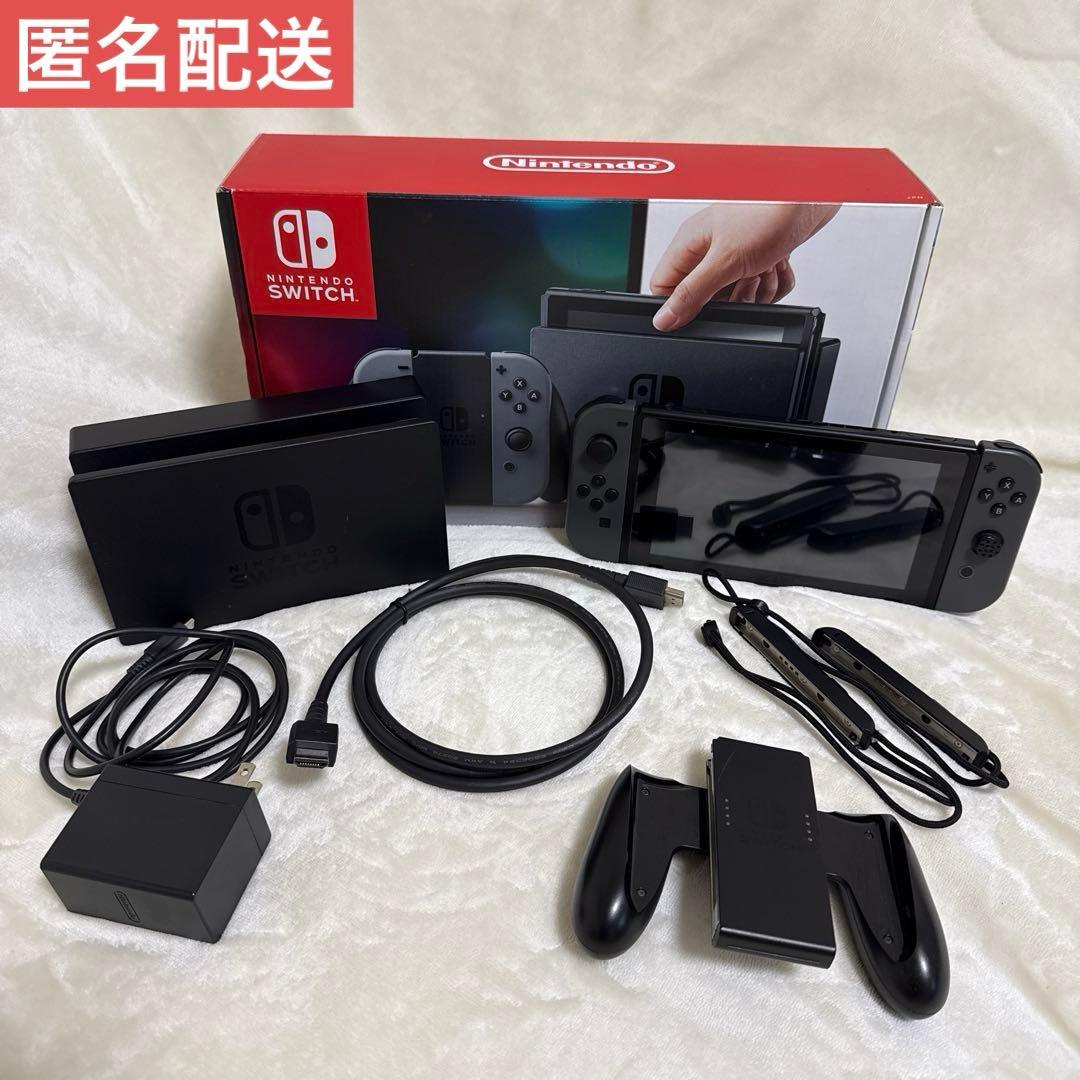 Nintendo Switch 本体 ブラック 2017年製造 ② Nintendo Switch 本体 2017年製 未対策機 ニンテンドースイッチ 任天堂