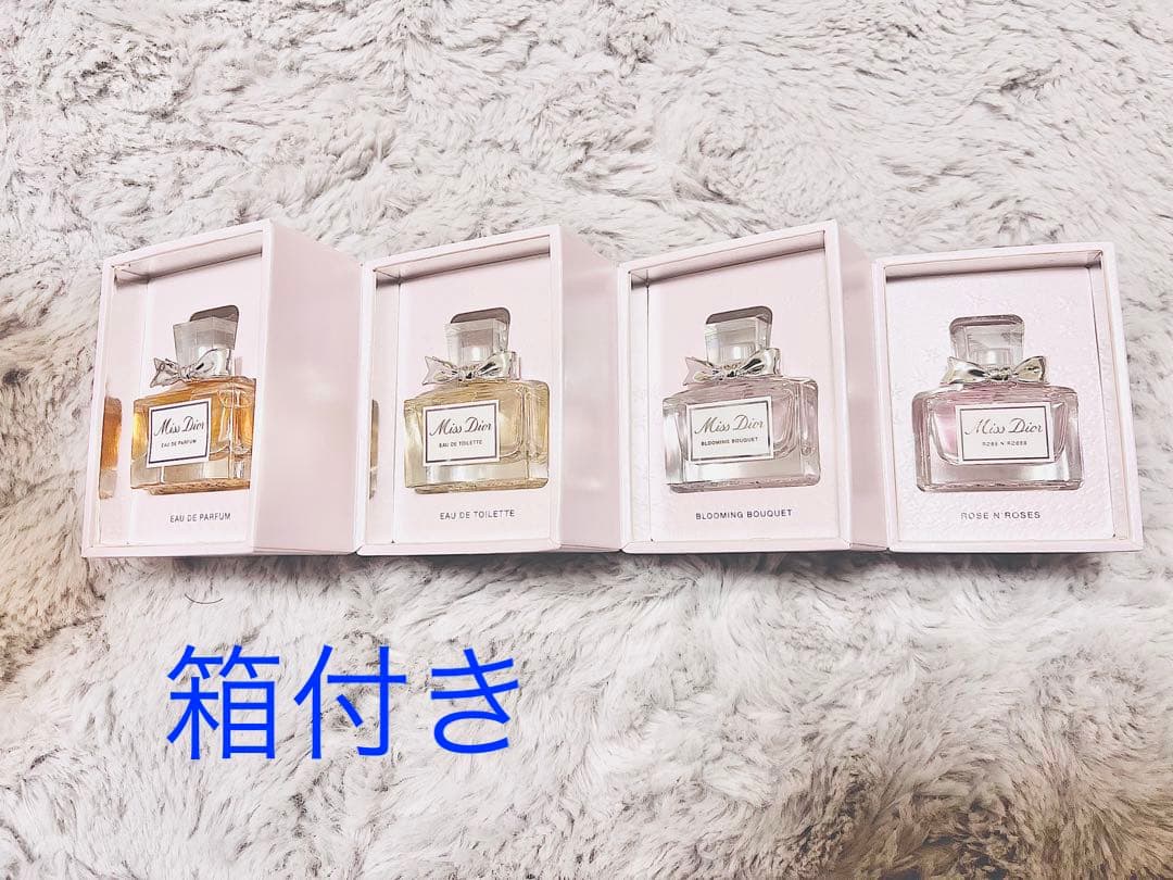 Dior ミスディオール ミニ香水セット 箱付き 楽天市場】dior ミニ香水セットの通販