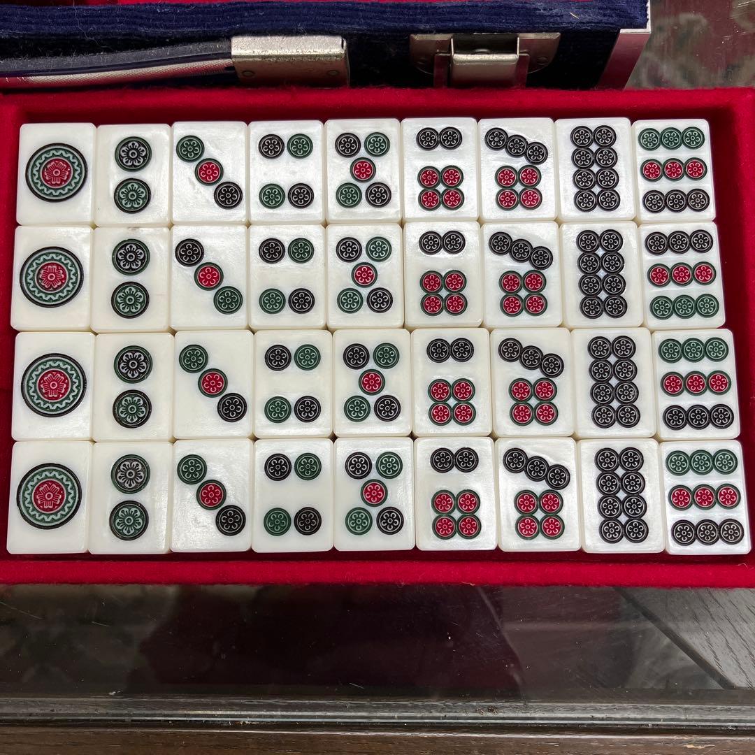 ㉞麻雀牌セット - メルカリ