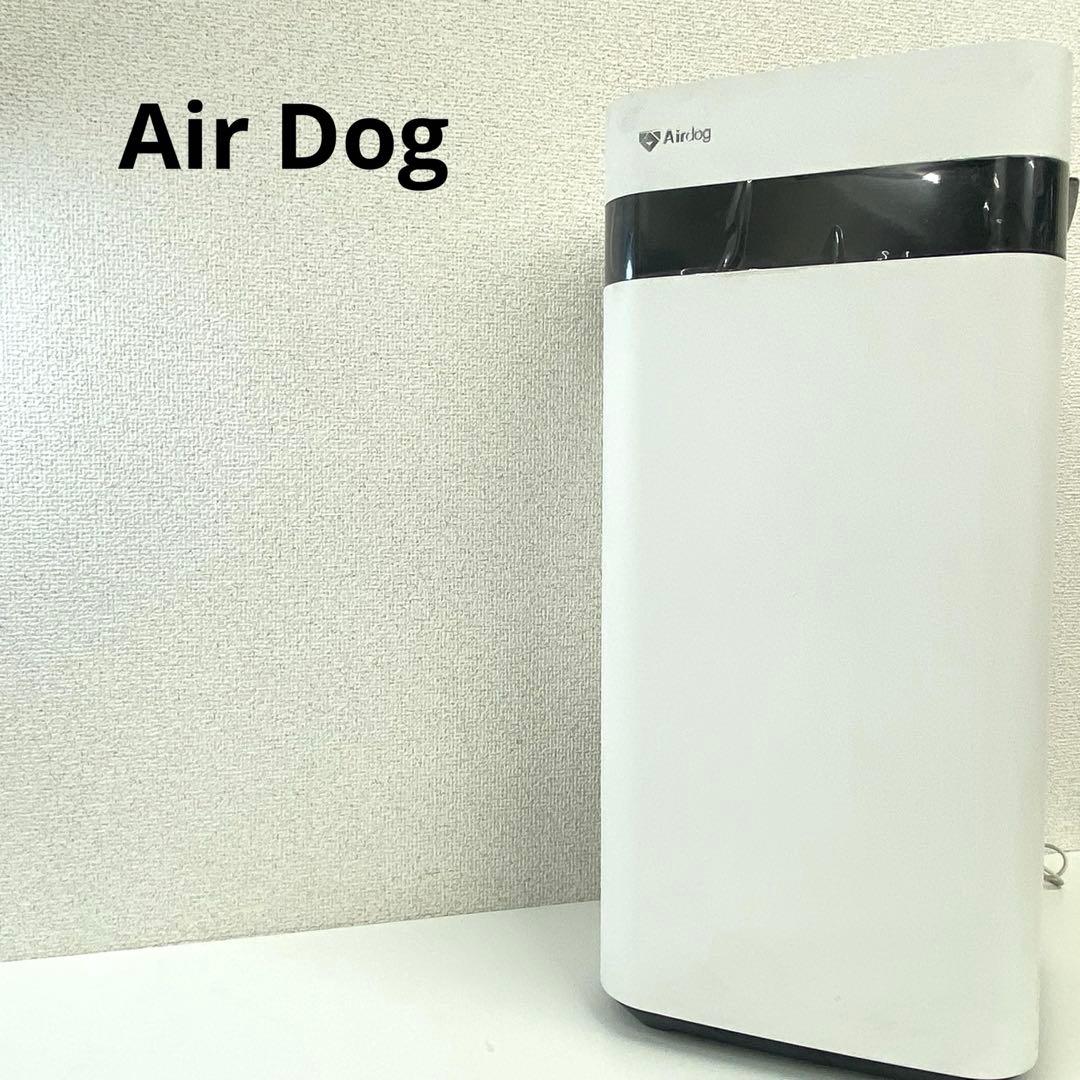 Air Dog エアドッグ 空気清浄機 KJ200F-X3D ホワイト Airdog エアドッグ X3D 日本版 Airdog X3D 空気清浄機 : 萬楽庵 - 通販