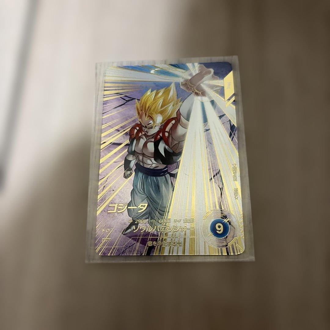 ドラゴンボールダイバース　ゴジータ　GDR + BANDAI（バンダイ） ドラゴンボールスーパーダイバーズ 【パラレル