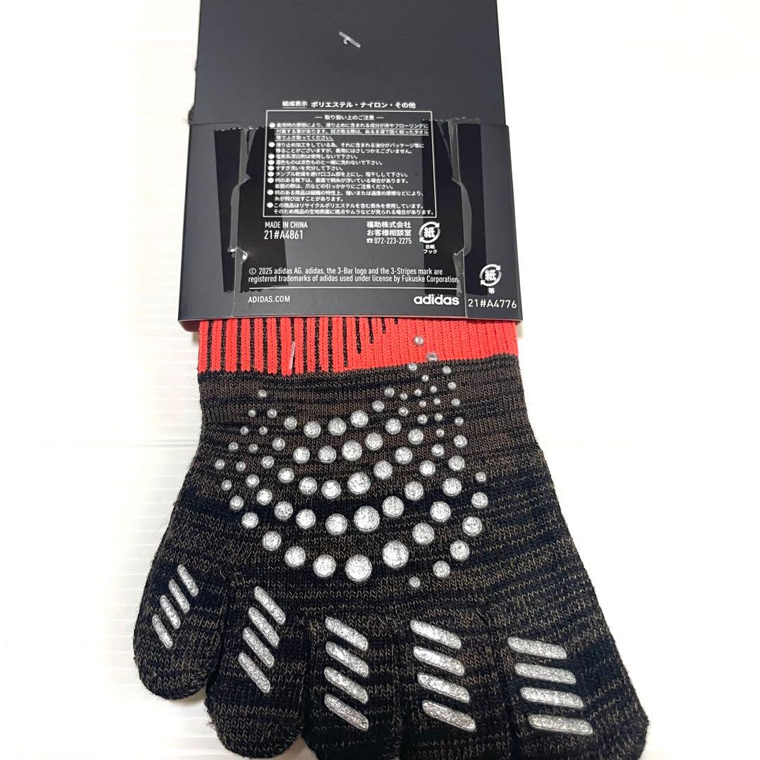 メンズショート丈【アディダス×福助】五本指ソックス 滑り止め付き 2足
