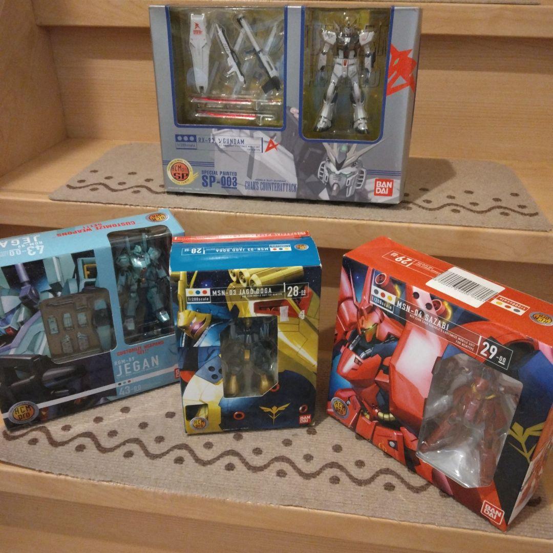 ヒロアカ THE MOVIE 爆豪 轟 緑谷 相澤 メダル ちいかわ キューピー