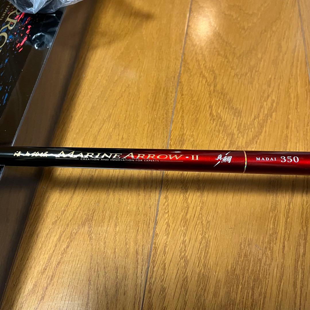 がまかつ 海上釣掘 マリンアロー2 真鯛 350 - メルカリ