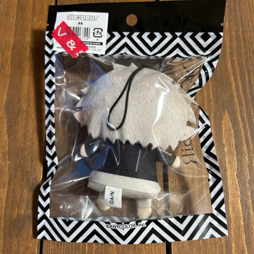 にじぬい にじぱぺっと 葛葉セット - メルカリ