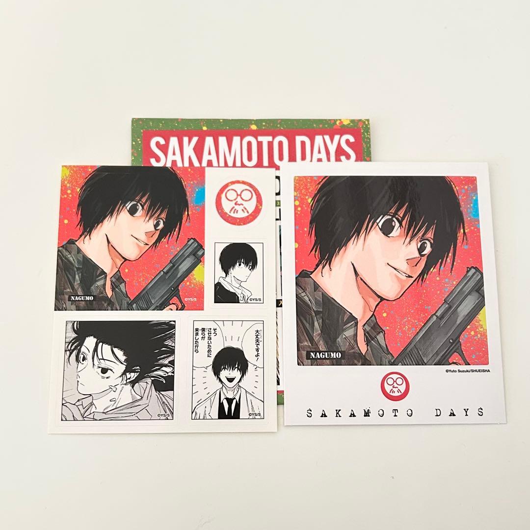 サカモトデイズ 南雲与市 フォトカード&ステッカーコレクション - メルカリ