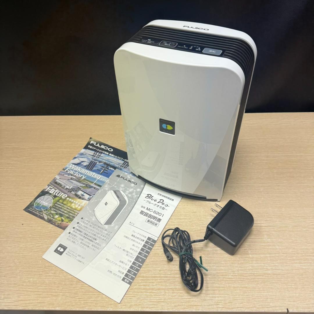 ★FUJICO　空気消臭除菌装置　MC-S201　2025年製 楽天市場】【楽天スーパーSALE】2025年 最新モデル FUJICO ブルーデオ