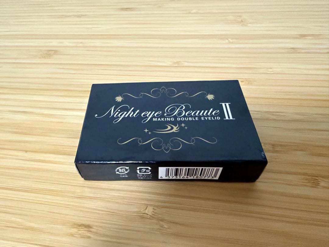ナイトアイボーテ Night eye Beaute II 二重メイク - メルカリ