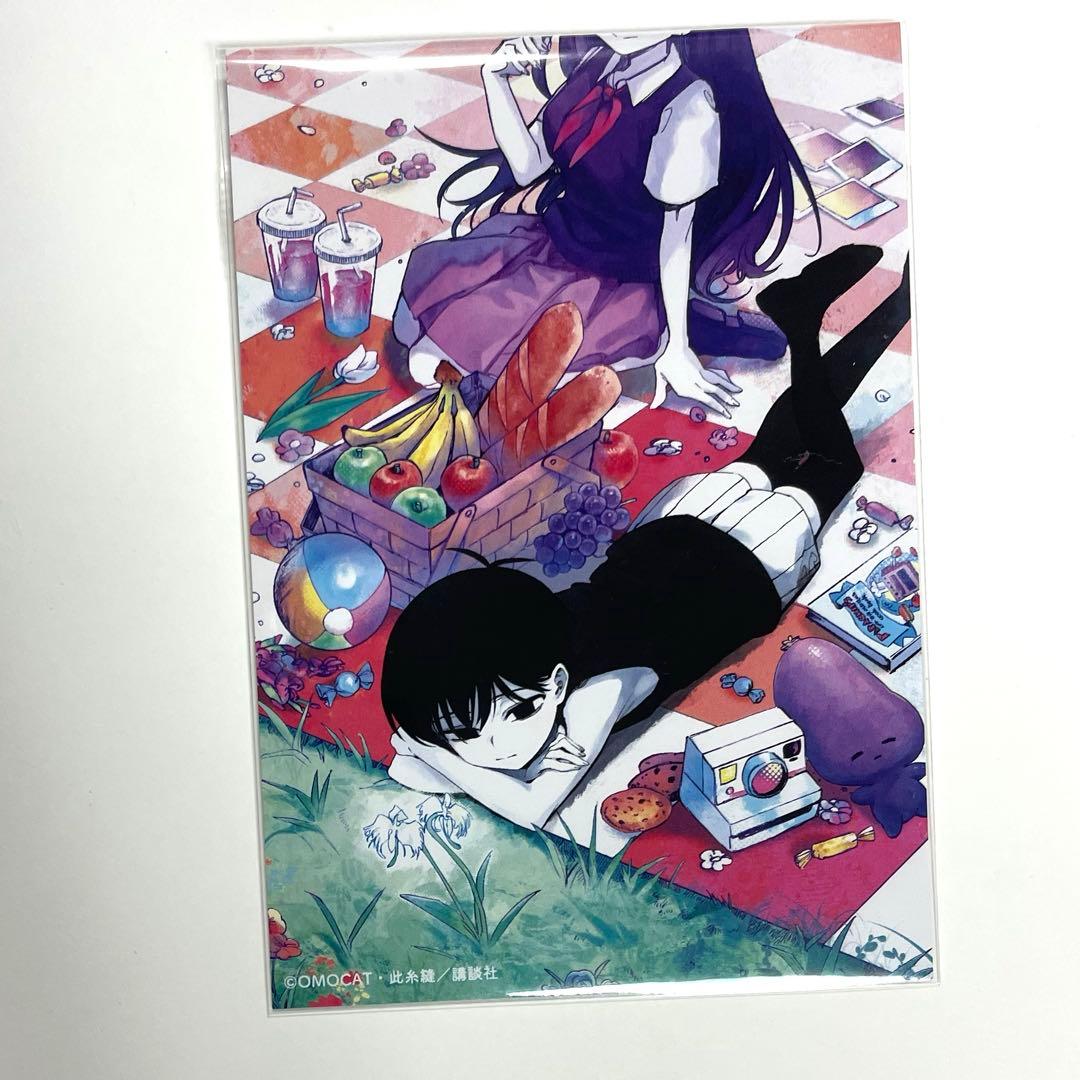 OMORI展 購入特典 ミニカード オモリ サニー マリ - メルカリ