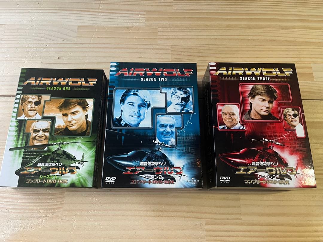 超音速攻撃ヘリ エアーウルフ DVDボックス全巻セット シーズン1-3
