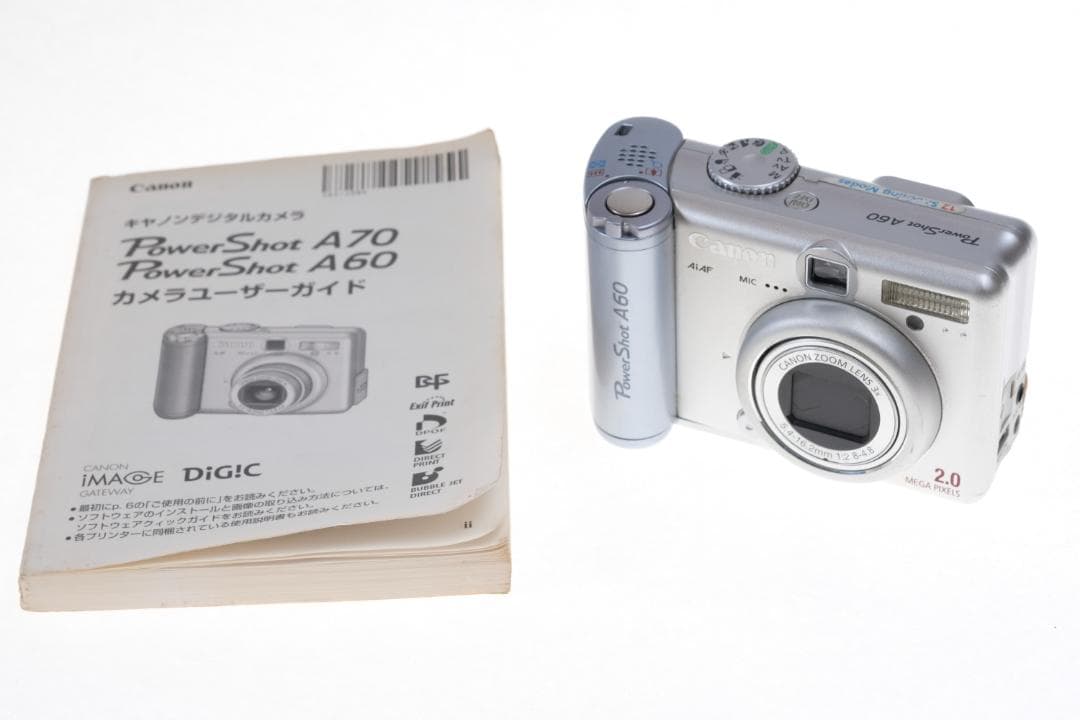 Canon PowerShot A60 / 200万画素の魔法 / 実写済完動品 - メルカリ