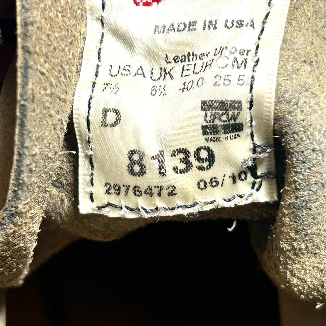 レッドウィング ナイジェルケーボン 別注 希少 8139 スエード USA製