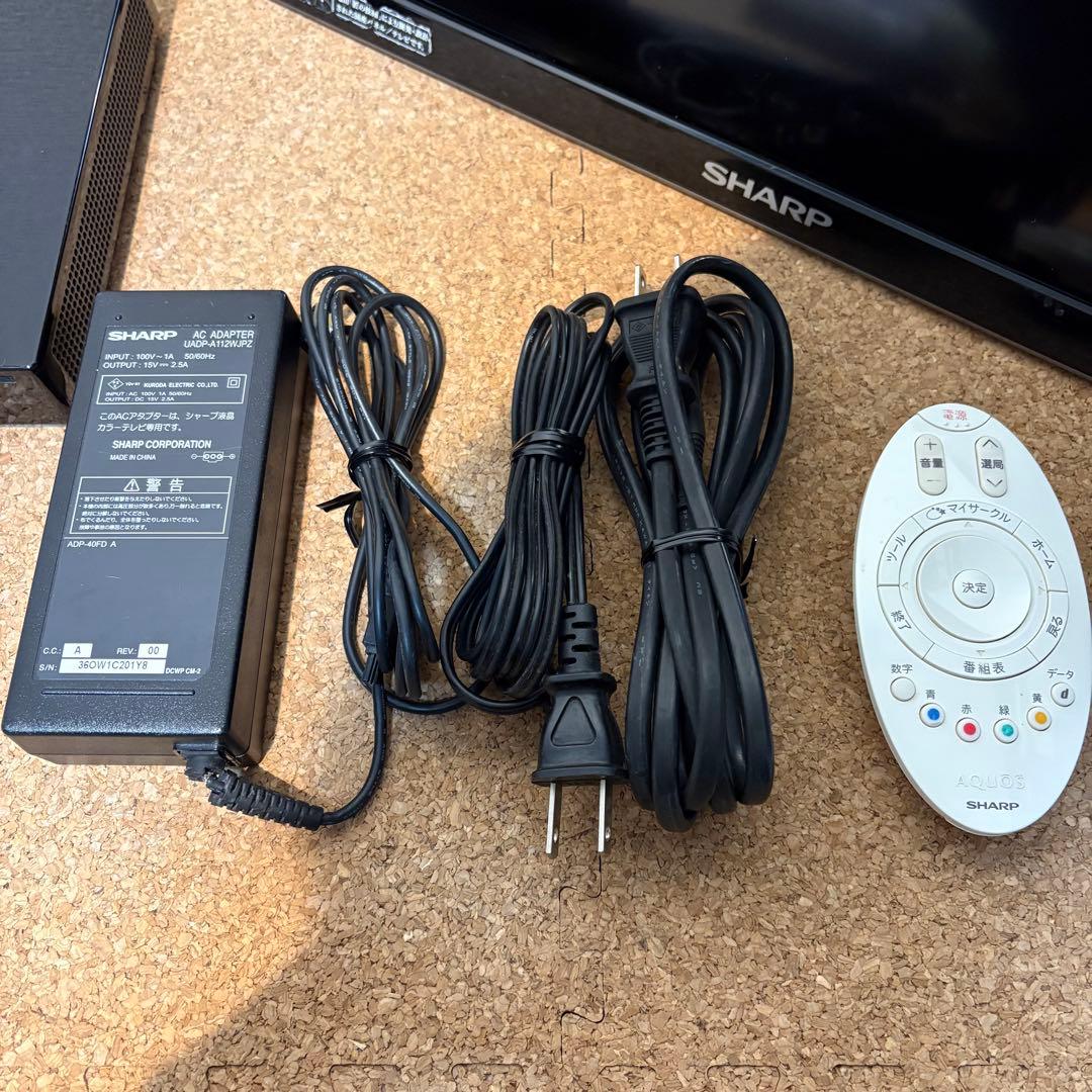 良品】SHARP AQUOS LC-20F5 テレビ セパレート 2012年製 - メルカリ